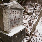 Ανατριχιαστικό εγκαταλειμμένο πάρκο αγίων τόπων