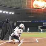 o darth vader pezi beizmpol