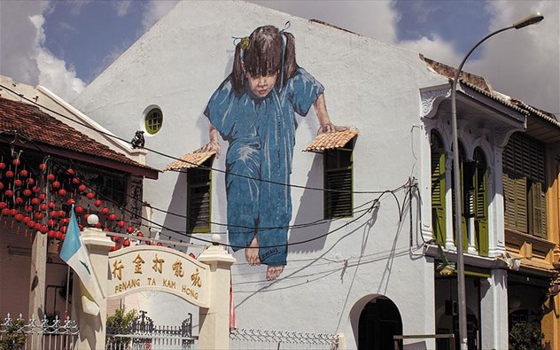 street art sourrounding 6
