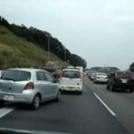 etsi lene efcharisto i iapones odigi