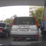 gineka se venzinadiko lathos ntepozito1