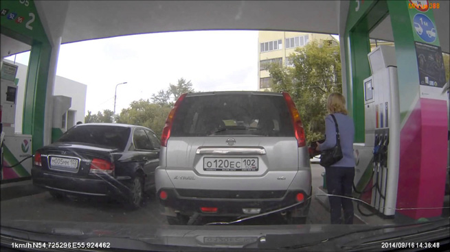 gineka se venzinadiko lathos ntepozito1