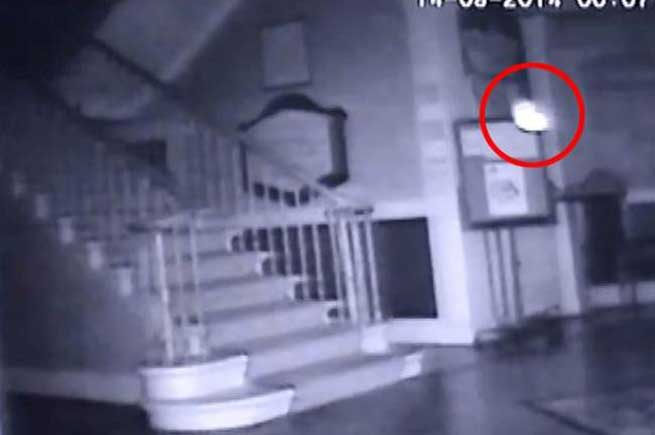 entopisan fantasma lordou se stichiomeni kliniki