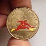 nomismata sindiazonte me pop koultoura
