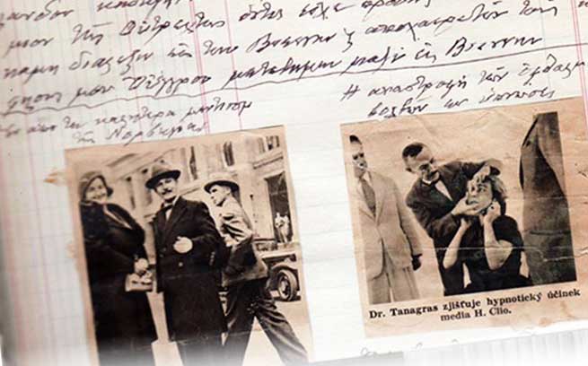 ta piramata tilepathias stin ellada tou 1923