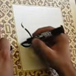 ekpliktiko talento stin kalligrafia