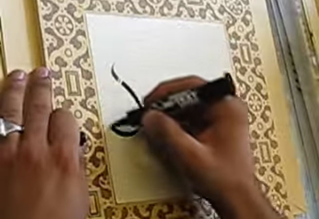 ekpliktiko talento stin kalligrafia